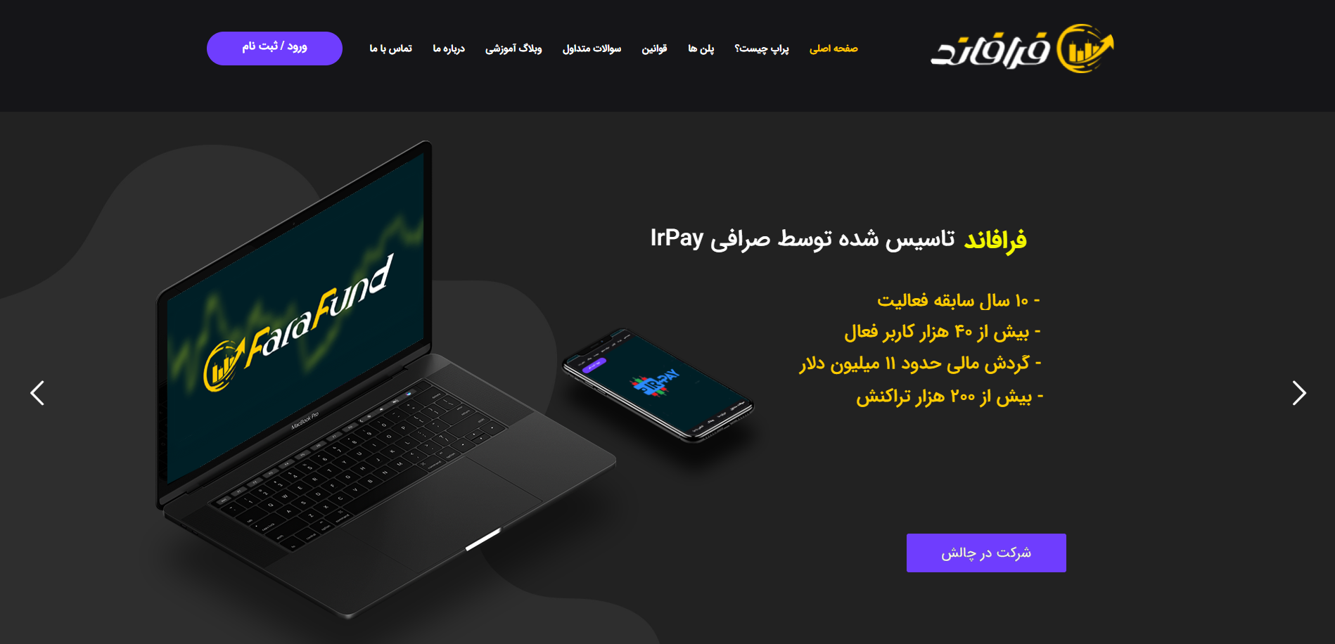 Screenshot 2026-04-13 151409