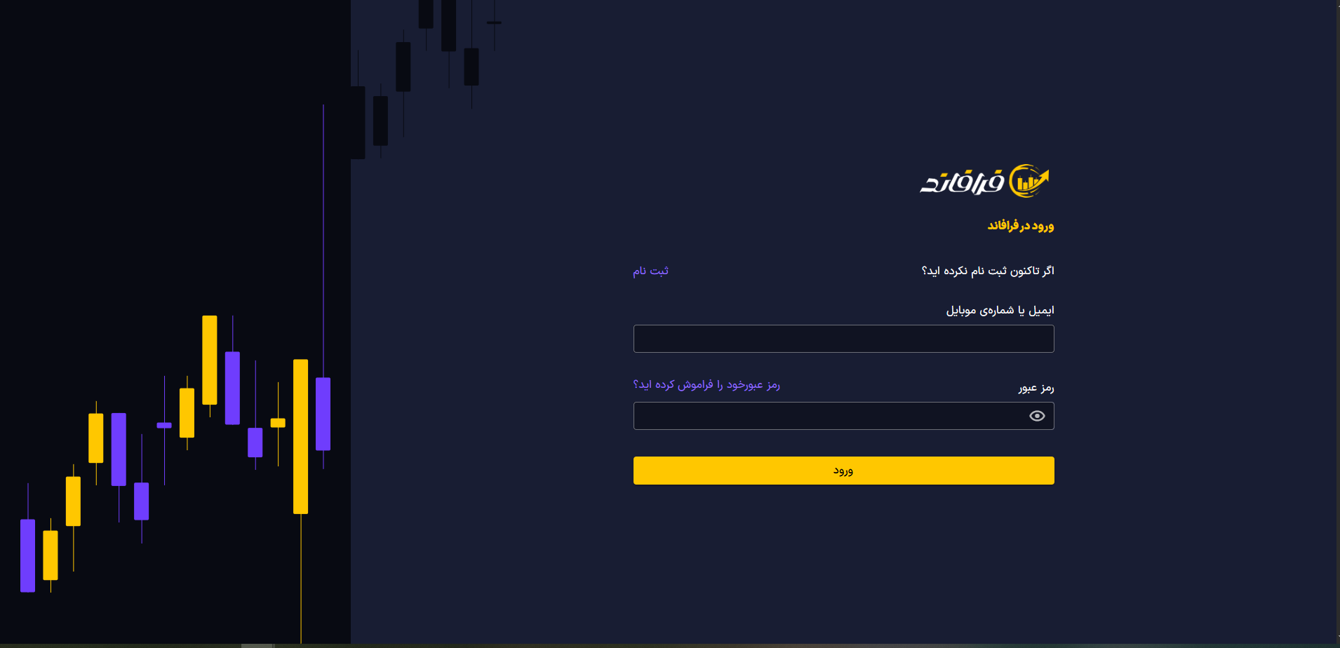 Screenshot 2026-04-13 151713
