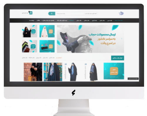 خدمات سئو