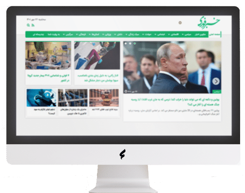 خدمات سئو