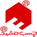 لوگو چسب مشهد